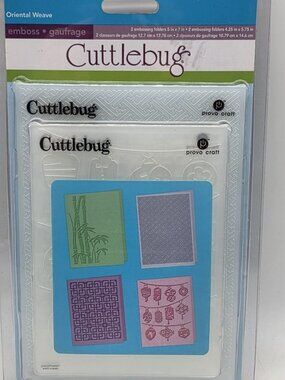 Oriental Weave - Cuttlebug Embossing Folders Set of 4